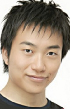 Kanemitsu, Yoshihiro