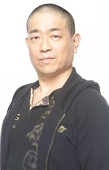 戶部公爾